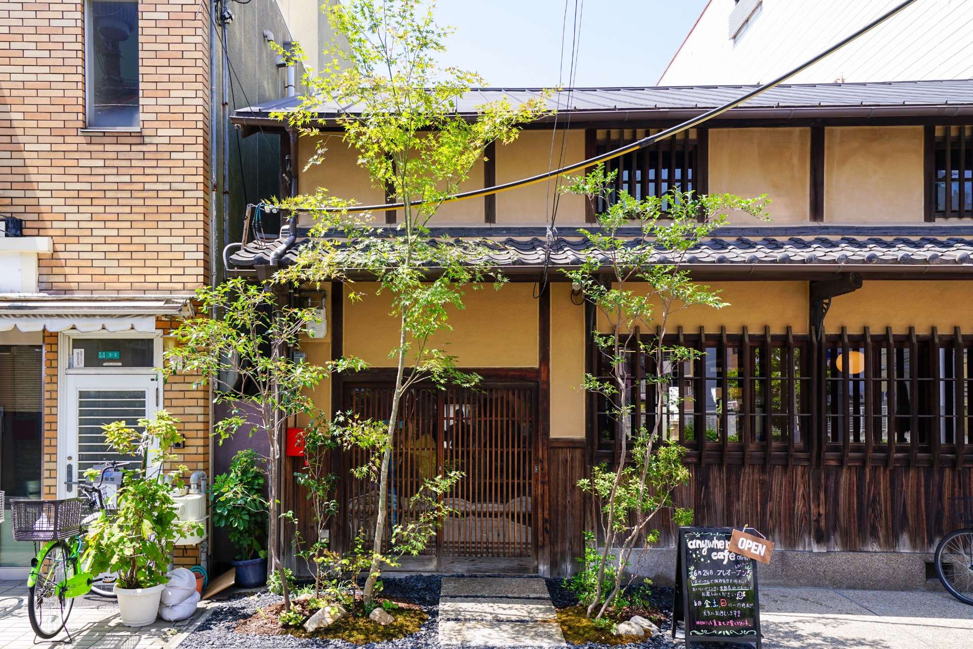 古い つくばい 庭石 臼 茶道具 古道具 古民家 ガーデニング 庭 カフェ 古民家 20231023131543.jpg