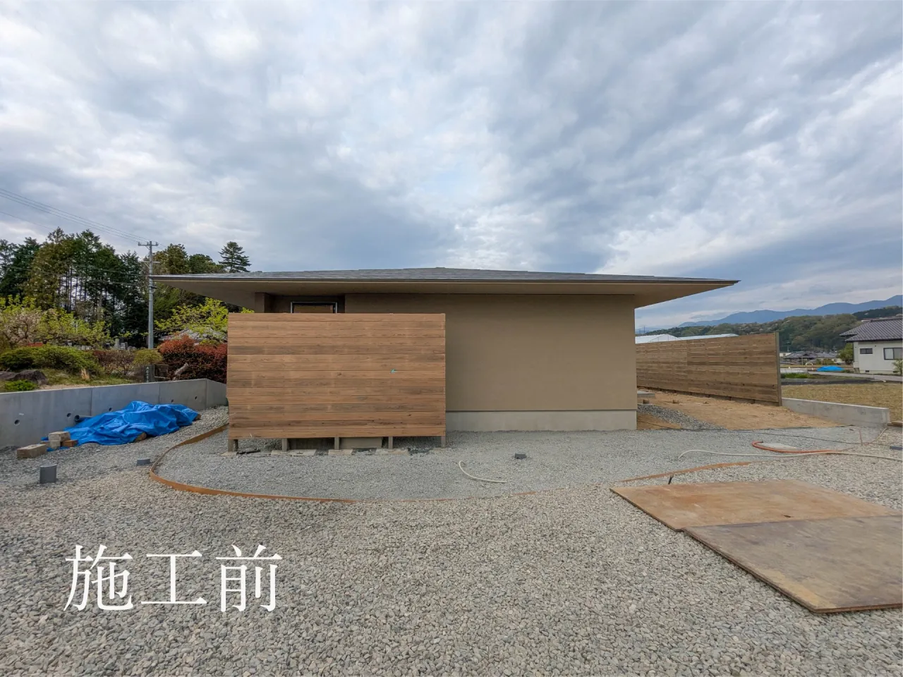 施工前
